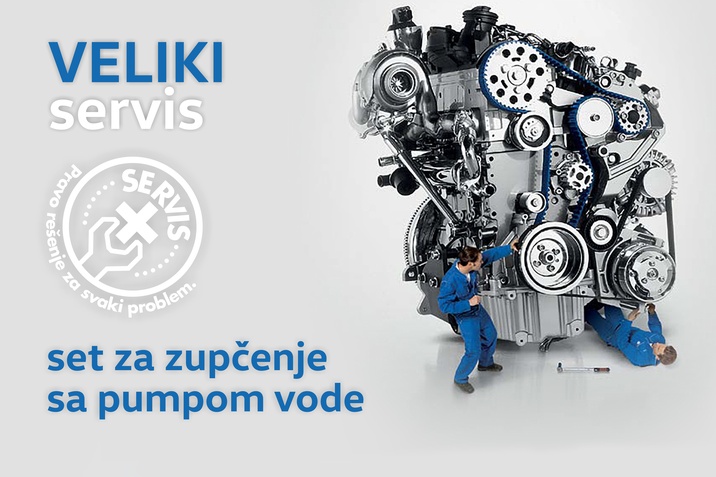 Veliki servis