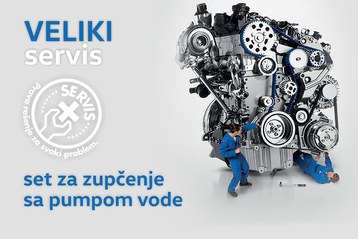 Veliki servis